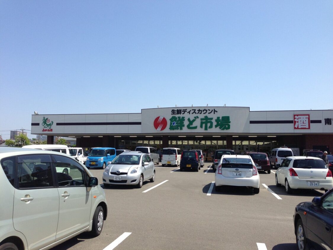 宮崎鮮ど市場