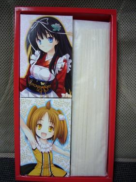 稲庭うどん_中身
