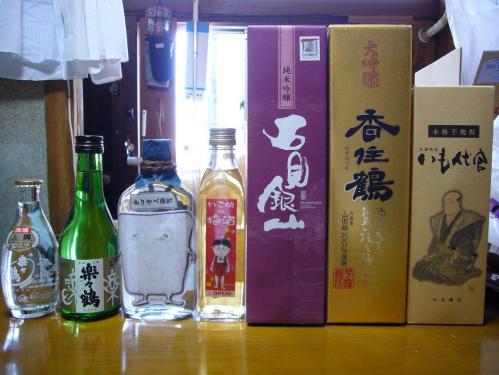お土産_お酒７本