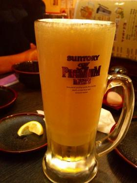 泡中