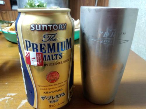 s_プレモル