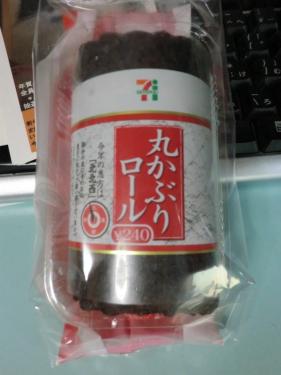 s_CIMG1180.jpg