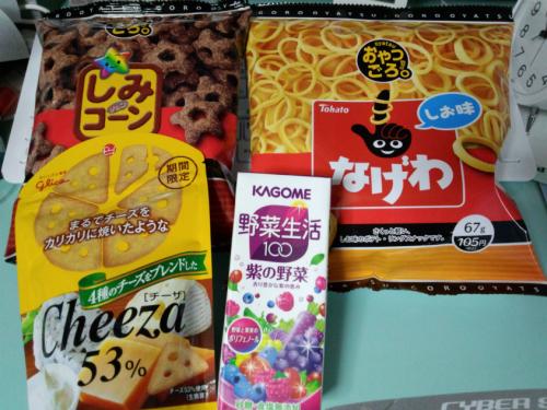 s_DSC_0011.jpg
