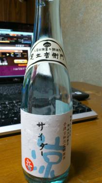 s_DSC_0103.jpg