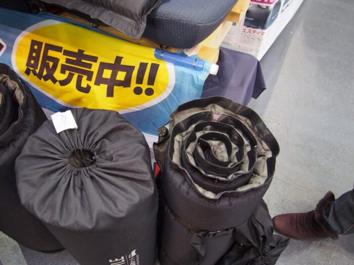 大阪アウトドアフェスティバル2014