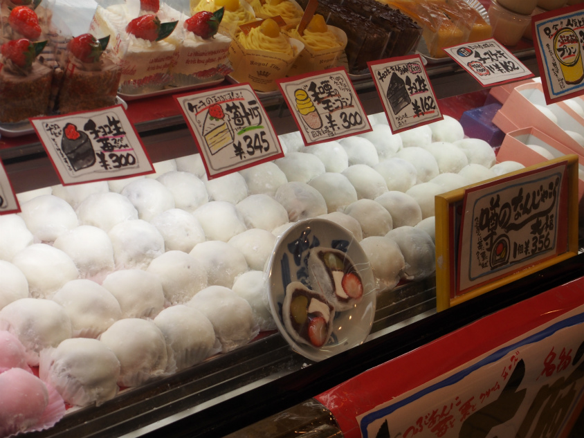 なんじゃこら大福_ショーケース