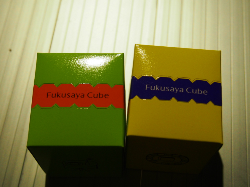 2014宮崎白浜オートキャンプ場二日目_カステラの箱