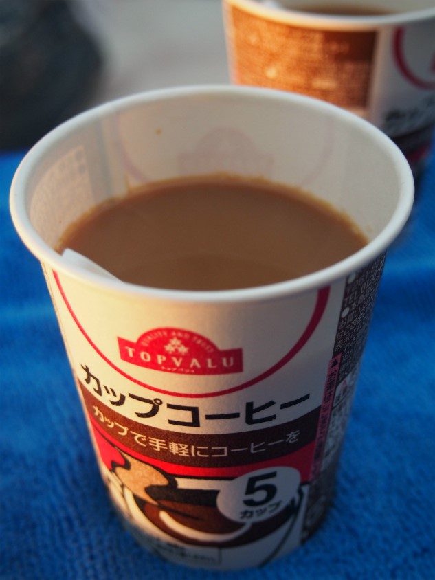 2014宮崎白浜オートキャンプ場二日目_コーヒー