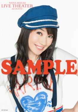 HMVLIVETHEATER特典