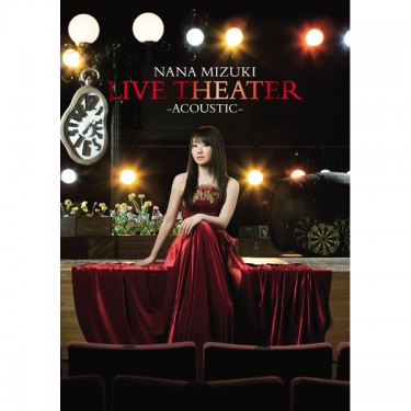 LIVETHEATER_DVDジャケット
