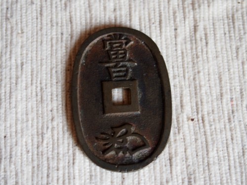 P5190236