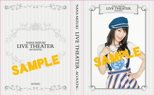 アニメイトLIVETHEATER特典