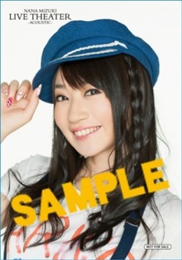 アニメイトLIVETHEATER特典2
