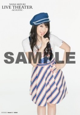 新星堂ＷｏｎｄｅｒＧＯＯLIVETHEATER特典