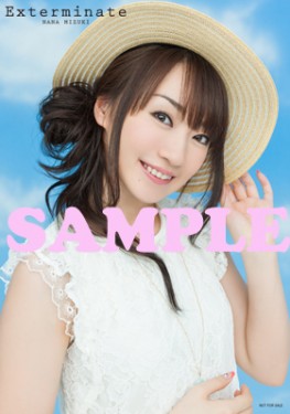 HMV_Exterminate特典