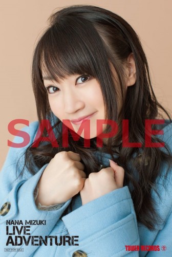 NMLA_タワレコ特典