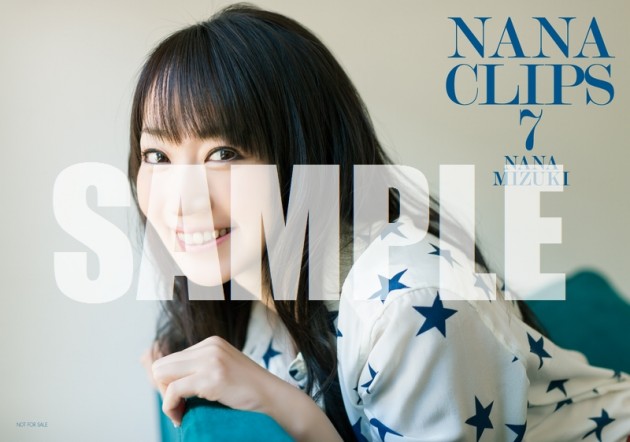 nana_clips7_HMV特典