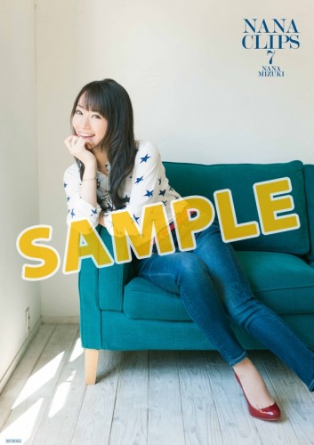 nana_clips7_アニメイト特典ポスター