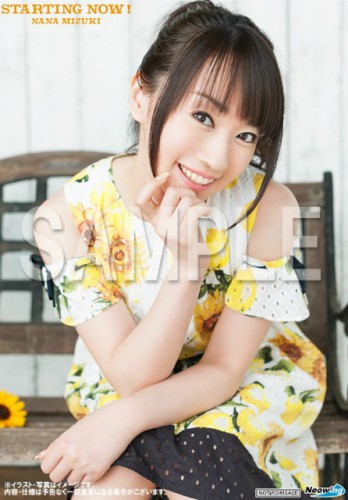 STARTING_NOW！_Neowing特典