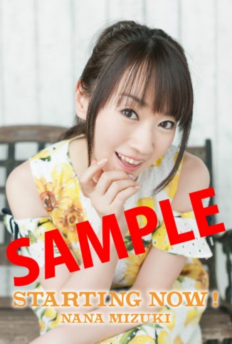 STARTING_NOW！_ツタヤ特典