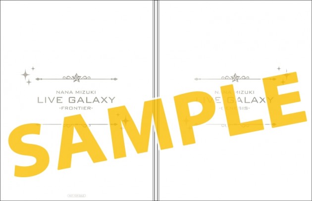 GALAXY_GENESIS_アニメイト同時購入特典ポートレートフォルダ