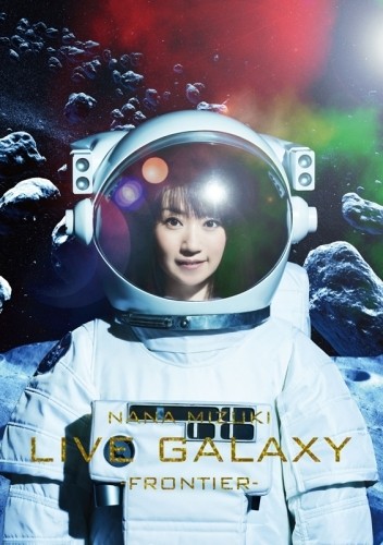 frontier_dvd_ジャケット