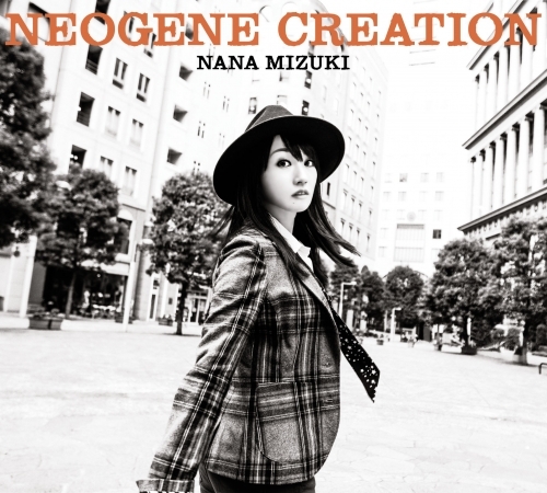 neogene-creation_bd%e3%82%b8%e3%83%a3%e3%82%b1%e3%83%83%e3%83%88