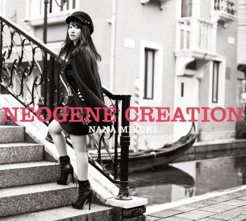 neogene-creation_dvd%e3%82%b8%e3%83%a3%e3%82%b1%e3%83%83%e3%83%88