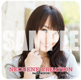 neogene-creation_hmv%e7%89%b9%e5%85%b8%e3%82%b3%e3%83%bc%e3%82%b9%e3%82%bf%e3%83%bc