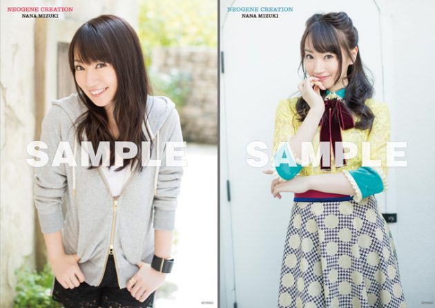 KIZC276_8_KICS3174_OguraYui_B3poster_cs5