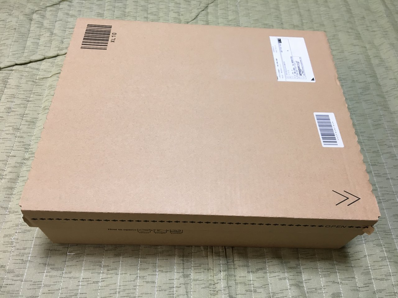 アジジャンボが届いた