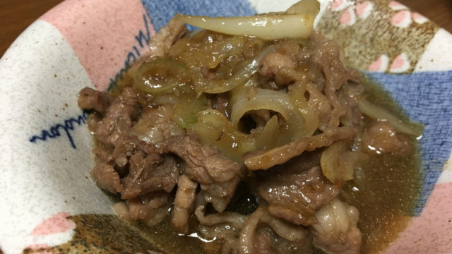 焼肉安安　切り落とし牛カルビで作った生姜焼き