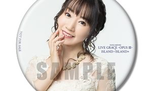 grace3-island-キンクリ堂特典缶バッチ