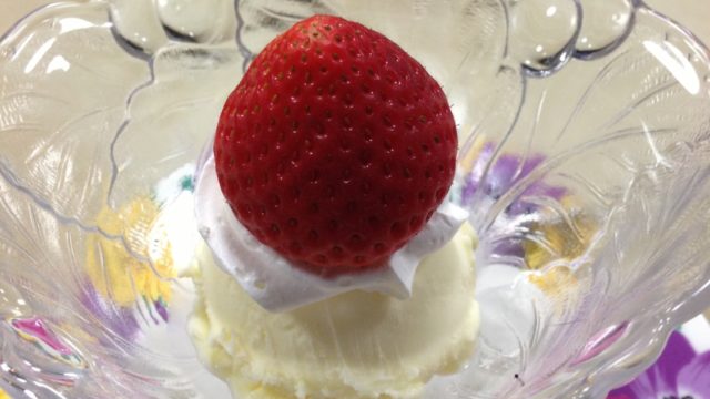 カフェテラス空 アイスクリーム