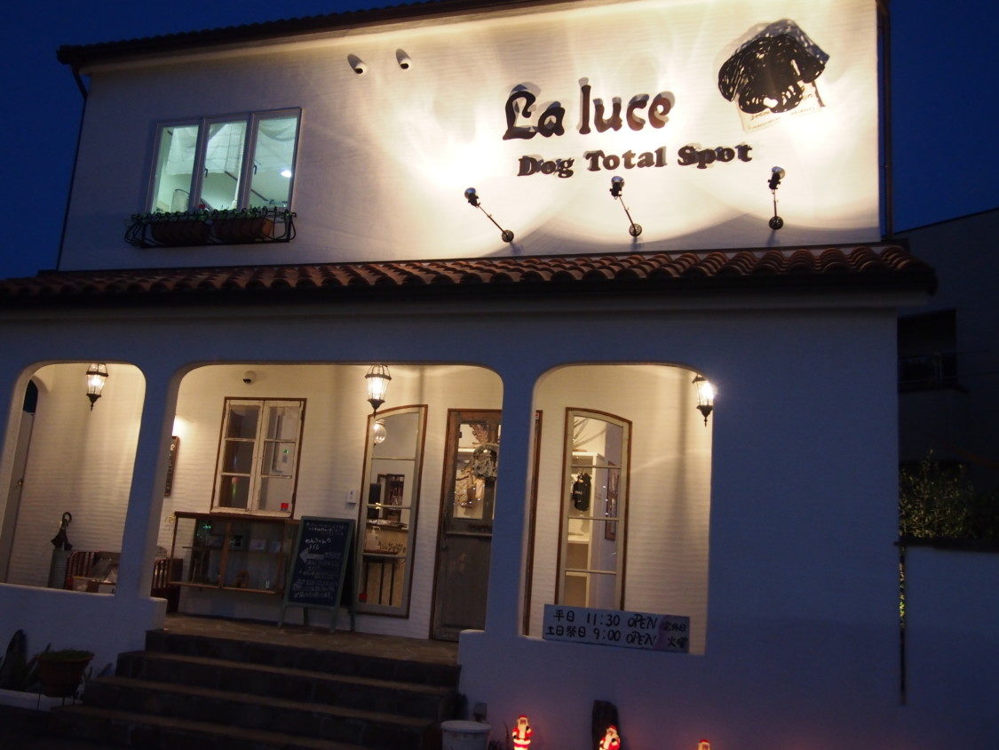 ラルーチェ 外観