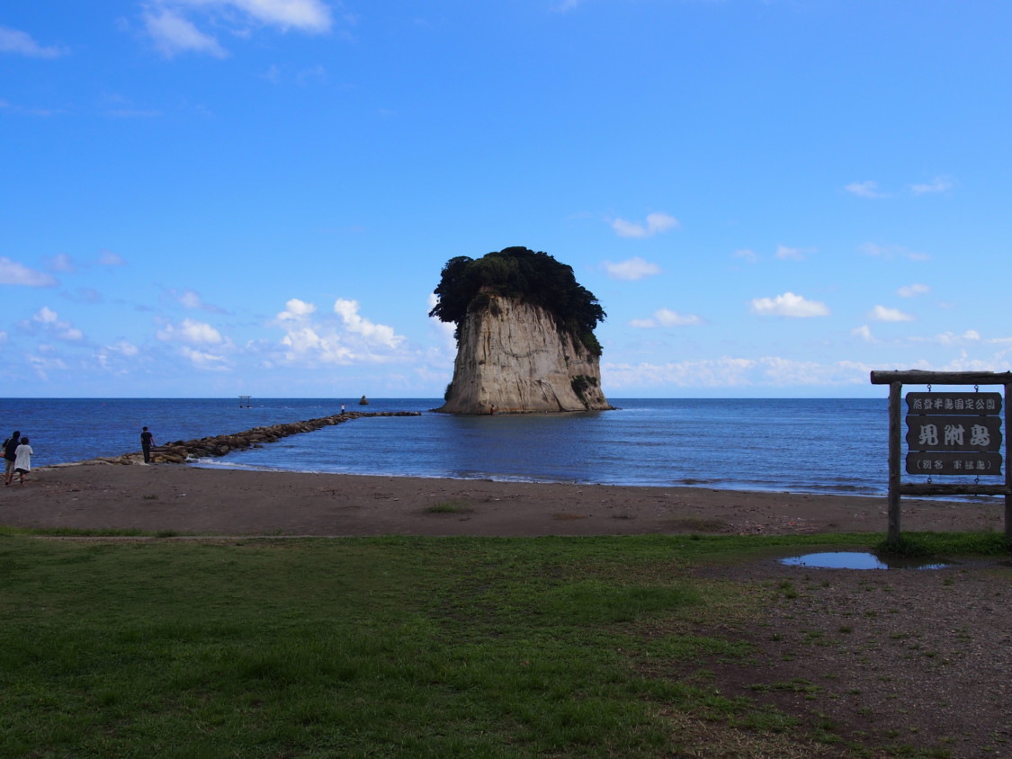 2014-09-14 見附島 全体
