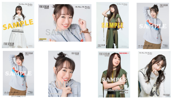 水樹奈々40シングル特典