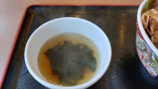 すみのえ食堂　焼肉カルビ・ホルモン丼　スープ