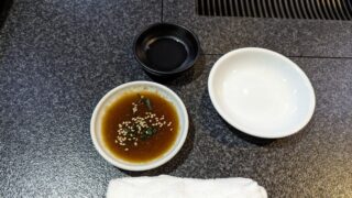 焼肉虎や つけダレ