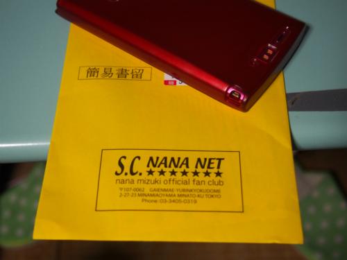 LIVE CIRCUSチケット