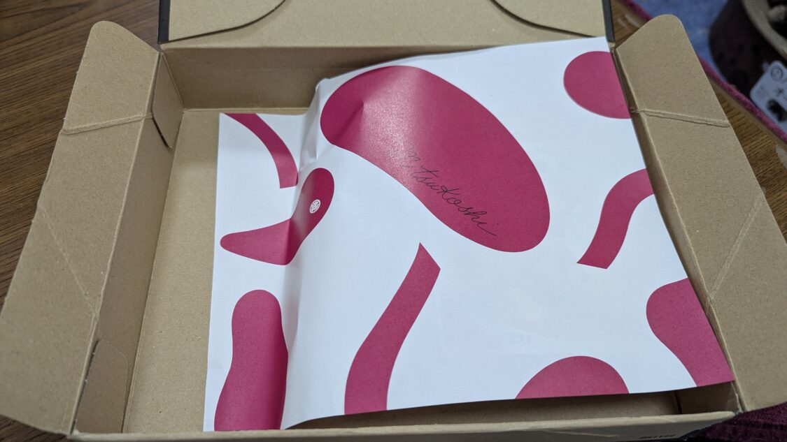 ヤマハ発動機 株主優待 箱を開封