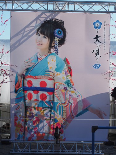 座長公演四_奈々ちゃん