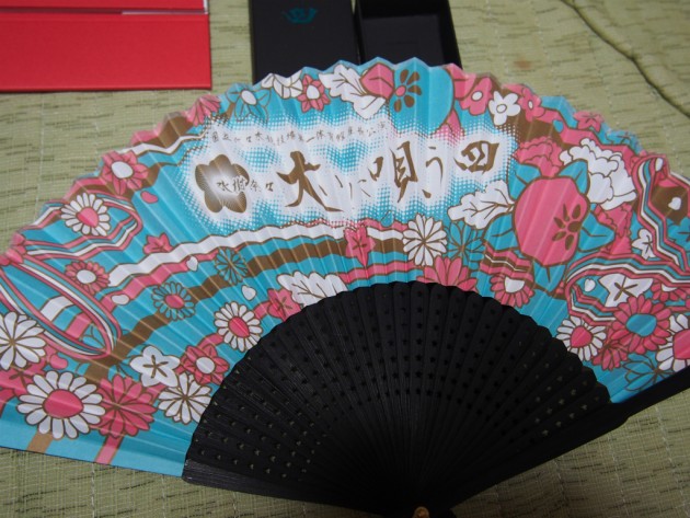 座長公演四_扇子