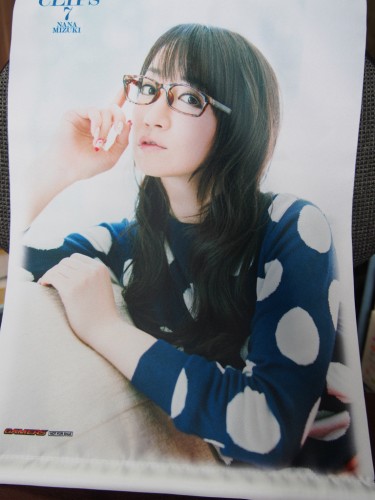 ナナクリ7_ゲマズタペストリー