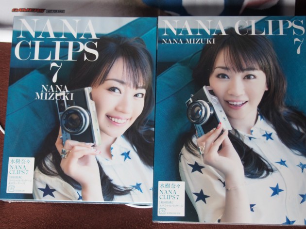 ナナクリ7_パッケージ