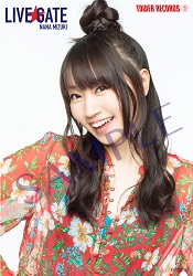 LIVE GATEタワレコ特典-ブロマイド