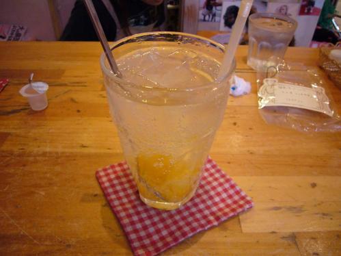 wasabee_ゆずサワー