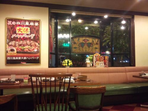 ビッグボーイ_店内