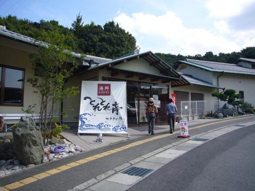 とれとれ亭_入口