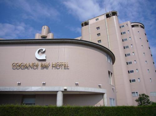 コガノイベイホテル_外観